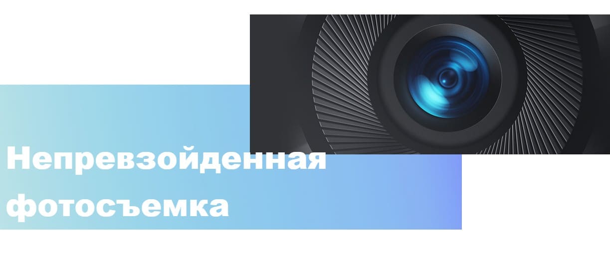 Xiaomi Redmi Note 11 Pro